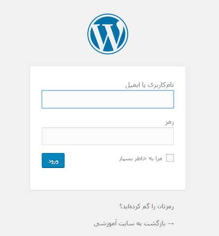 طراحی سایت شرکتی با وردپرس