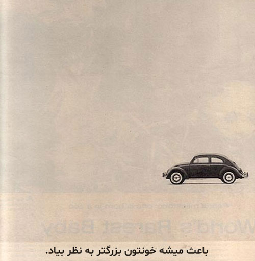 آموزش کپی رایتینگ و تبلیغ نویسی