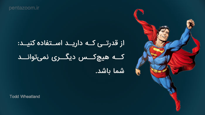 جملات کوتاه بازاریابی